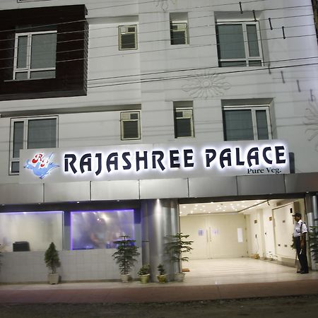 Hotel Rajashree Palace Sziliguri Kültér fotó