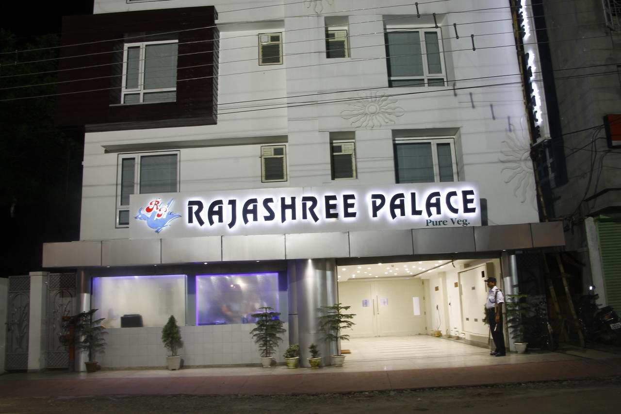 Hotel Rajashree Palace Sziliguri Kültér fotó
